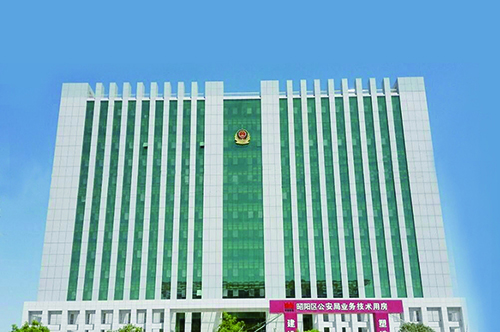12、昭通市昭陽區(qū)城市視頻監(jiān)控系統(tǒng)設計項目.jpg