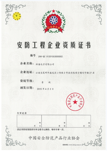 1452358351236588.png 1452358351236588.png