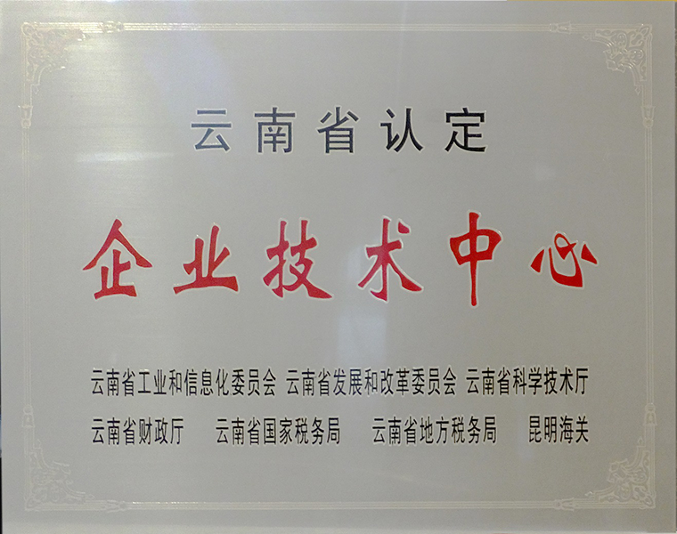 1492053042833654.png 20170306143430523052.png