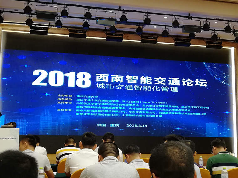 1534918728291066.jpg 微信圖片_20180821102558.jpg